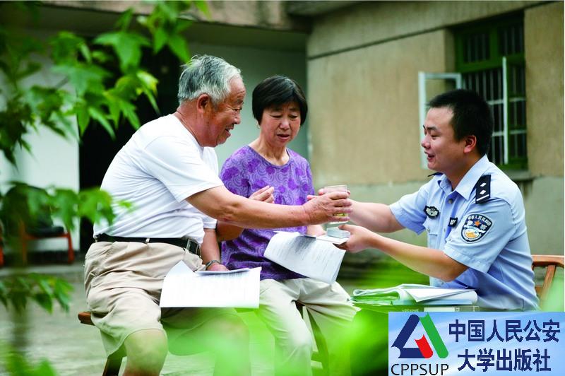 按住Ctrl键+鼠标滚轮缩放