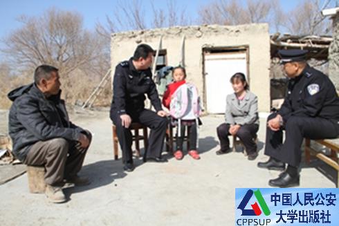 按住Ctrl键+鼠标滚轮缩放