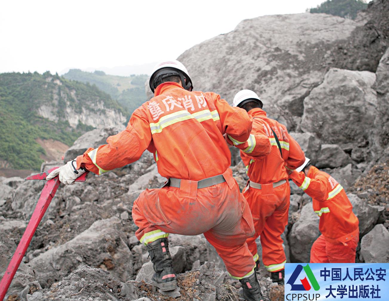 按住Ctrl键+鼠标滚轮缩放
