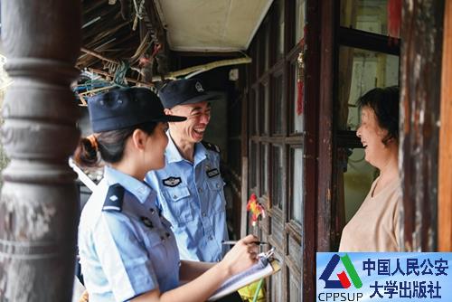 按住Ctrl键+鼠标滚轮缩放