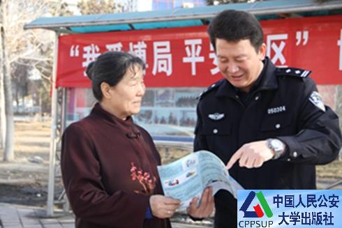 按住Ctrl键+鼠标滚轮缩放