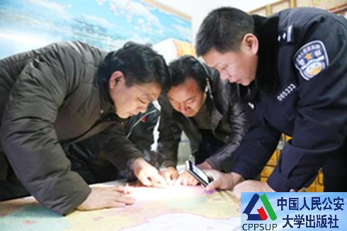 按住Ctrl键+鼠标滚轮缩放