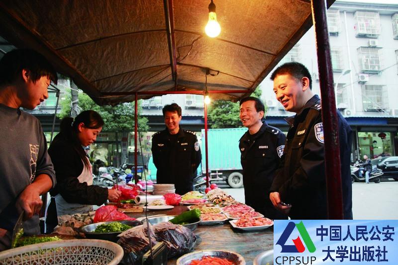 按住Ctrl键+鼠标滚轮缩放