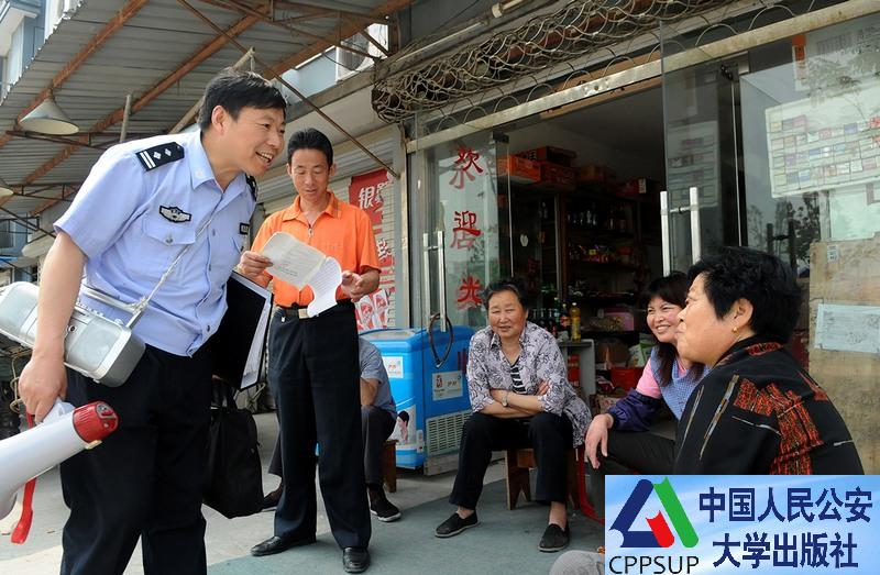 按住Ctrl键+鼠标滚轮缩放