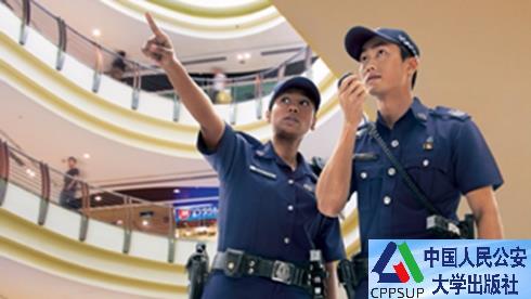 按住Ctrl键+鼠标滚轮缩放