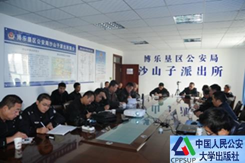 按住Ctrl键+鼠标滚轮缩放