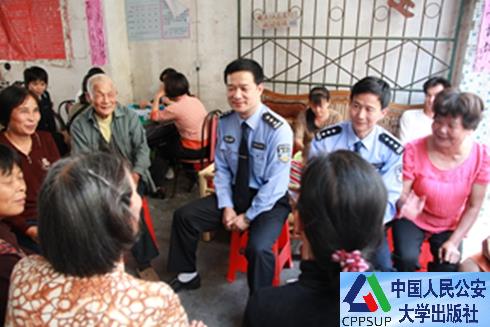 按住Ctrl键+鼠标滚轮缩放