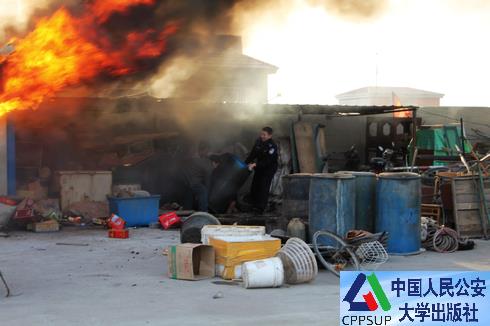 按住Ctrl键+鼠标滚轮缩放