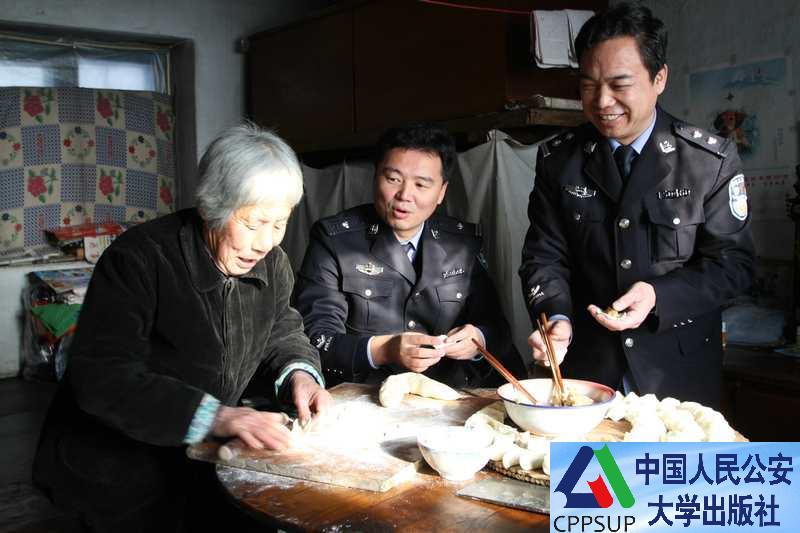 按住Ctrl键+鼠标滚轮缩放