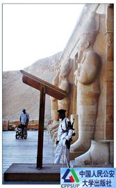 按住Ctrl键+鼠标滚轮缩放