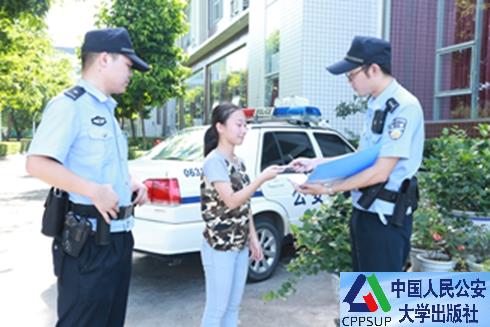 按住Ctrl键+鼠标滚轮缩放